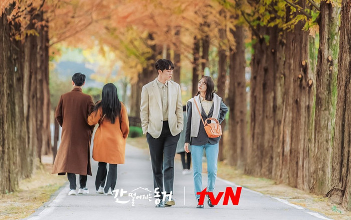 Rating phim của Jang Na Ra cùng phim của Jang Ki Yong và Hyeri đều giảm - Phim của Kim Bum kết thúc Ảnh 2