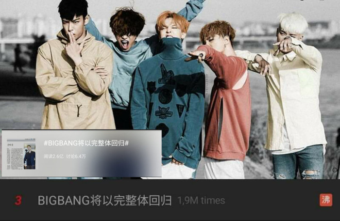 Tin đồn '4 mẩu Big Bang' chuẩn bị comeback sau 5 năm vắng bóng chiếm sóng top trending Ảnh 3