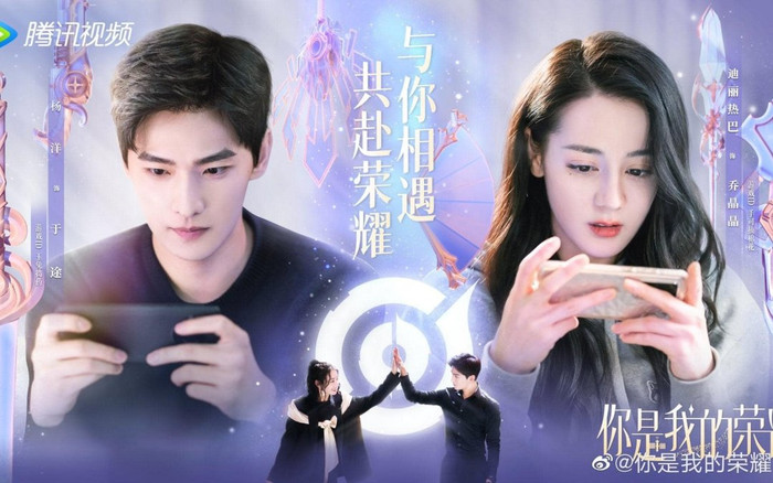 'Em là niềm kiêu hãnh của anh' chưa lên sóng, fandom Dương Dương - Nhiệt Ba đấu tố nhau nảy lửa trên MXH Ảnh 2