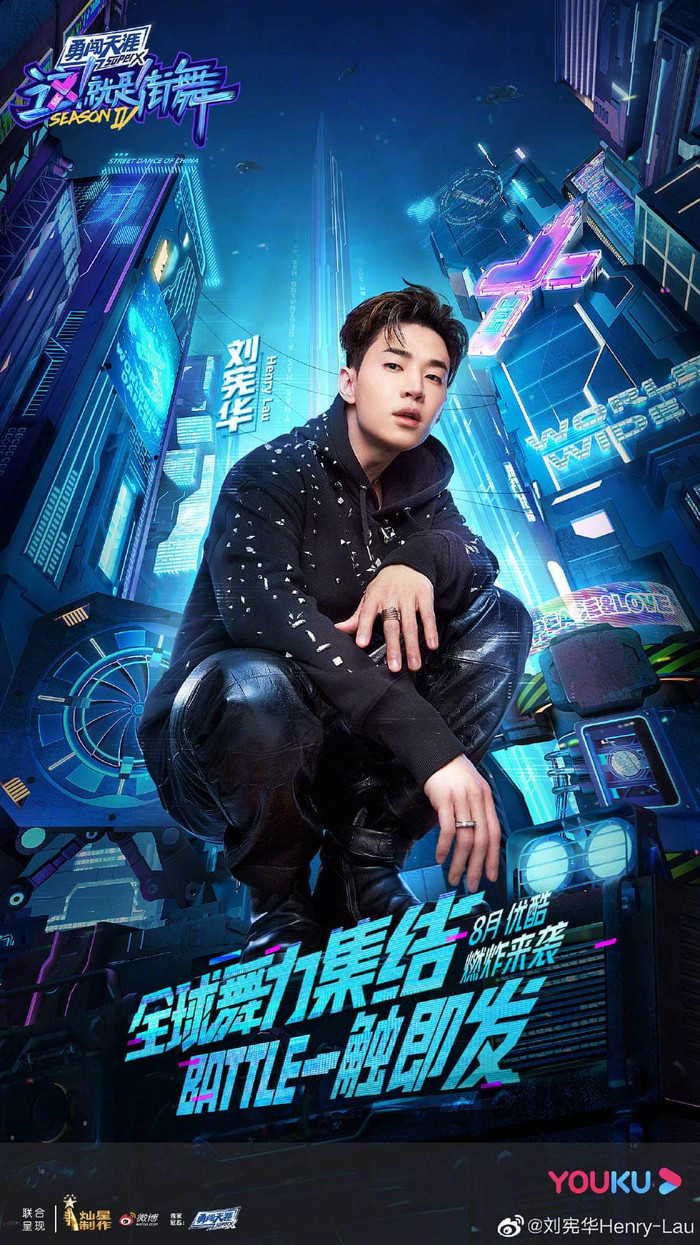 Đội trưởng Vương Nhất Bác sánh vai cùng ai tại Street Dance of China 4? Ảnh 13