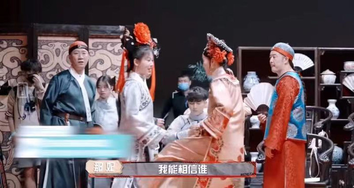 Bị lừa hơi nhiều, Na Anh hỏi: 'Tôi còn có thể tin ai đây?'