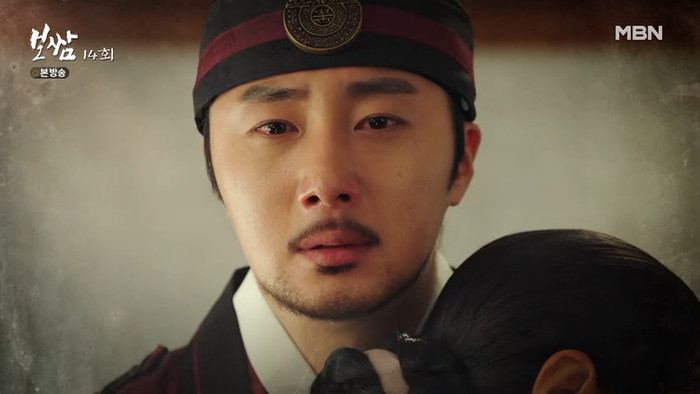 Phim 'Mine' của Lee Bo Young 'hạ gục' phim của Yuri (SNSD), vươn lên dẫn đầu rating đài cáp Ảnh 8