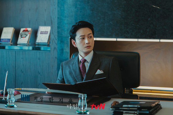 Phim 'Mine' của Lee Bo Young 'hạ gục' phim của Yuri (SNSD), vươn lên dẫn đầu rating đài cáp Ảnh 4