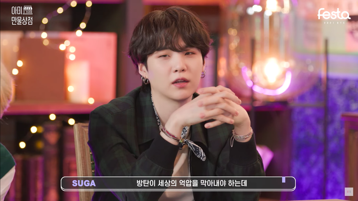 Suga cảm ơn người hâm mộ vì đã luôn đồng hành cùng nhóm.