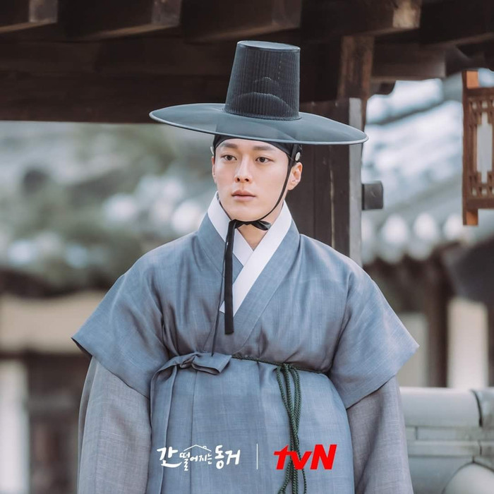'Bạn cùng phòng của tôi là Gumiho': Tiết lộ tình đầu dang dở của Kang Ji Yong trong quá khứ Ảnh 8