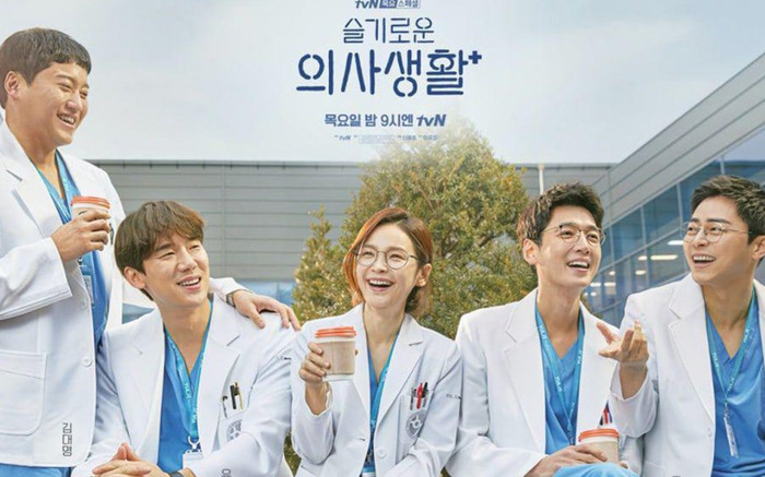 'Hospital Playlist': Jo Jung Suk tỏ tình, Jung Kyung Ho bị trả nhẫn, Yoo Yeon Seok yêu Chúa hơn Ảnh 2