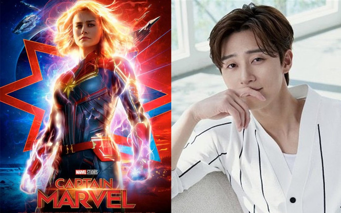 Park Seo Joon gia nhập Vũ trụ điện ảnh Marvel, sẽ đóng cùng Brie Larson trong 'Captain Marvel 2' Ảnh 2