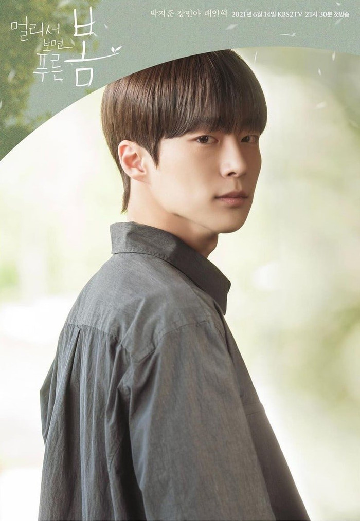 Phim của Park Ji Hoon lên sóng - Phim của Park Bo Young rating giảm xuống mức thấp nhất Ảnh 11