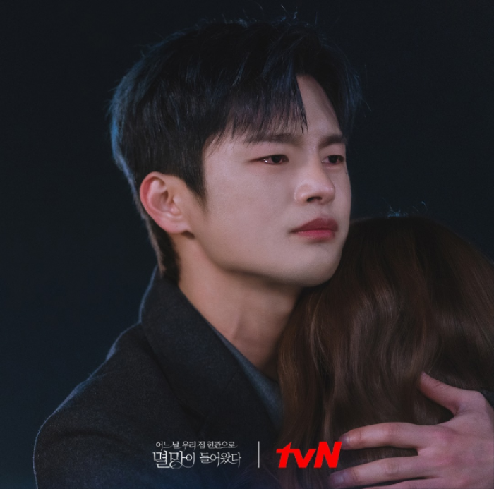 'Doom at Your Service' tập 11: Seo In Guk và Park Bo Young sống chung và tiếp tục phát 'cẩu lương' Ảnh 4