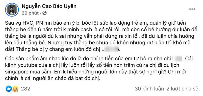 Cũng từng vướng lùm xùm với quản lý, học trò Mỹ Tâm tỏ thái độ đặc biệt với Hồ Văn Cường Ảnh 3