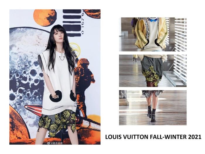 Lưu Diệc Phi mặc đồ hầm hố, Địch Lệ Nhiệt Ba 'chưng diện' đơn giản dự show Louis Vuitton Ảnh 3