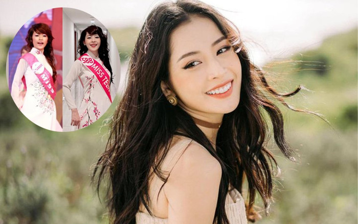 Chi Pu tự cosplay chính mình 12 năm về trước, nhan sắc có quá khác biệt ? Ảnh 2