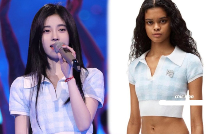 Dù là minh tinh, Cúc Tịnh Y liên tục bị bóc phốt mặc đồ 'pha-ke', lần này chứng cứ hết đường chối cãi! Ảnh 2