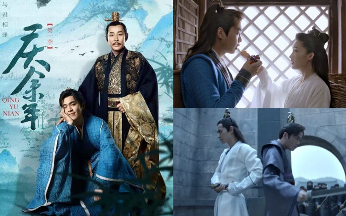 Vì sao 'Khánh dư niên 2' sắp khởi quay nhưng không được khán giả háo hức mong chờ? Ảnh 2