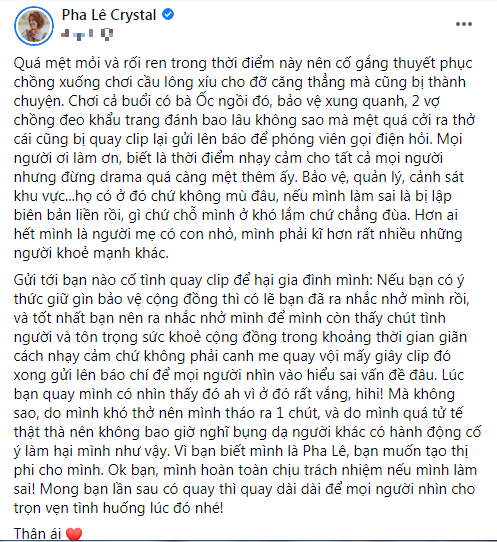 Pha Lê lên tiếng khi bị phát hiện đánh cầu lông cùng chồng nơi công cộng nhưng không đeo khẩu trang.