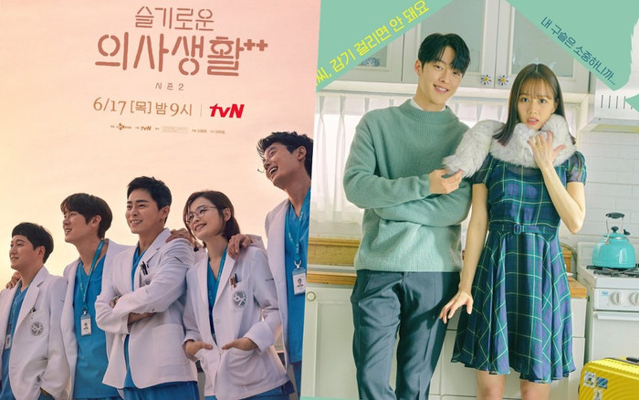 Phim 'Hospital Playlist 2' đạt rating hai chữ số ngay khi lên sóng tập 1 - Phim của Lee Hyeri rating tăng Ảnh 2