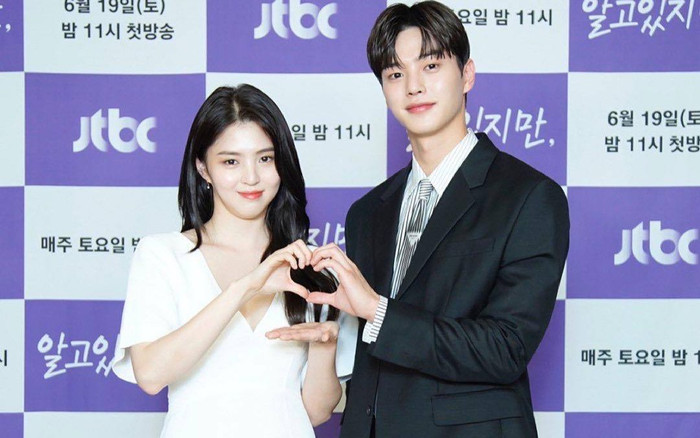 Song Kang và Han So Hee 'tình bể bình' tại họp báo ra mắt phim 'Nevertheless', nam chính tiết lộ giảm 5kg Ảnh 2