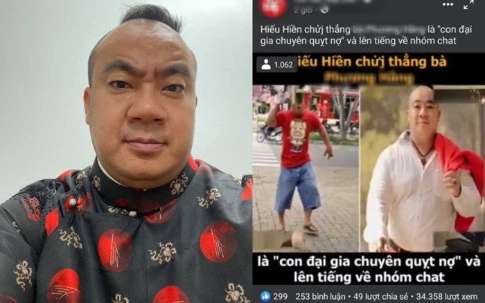 Hiếu Hiền bức xúc vì bị vu khống 'chửi thẳng mặt' một nữ đại gia nổi tiếng Ảnh 2