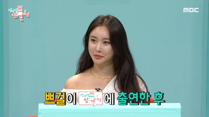 Tiết lộ số lượng hợp đồng quảng cáo 'khủng' của Brave Girls sau thành công hit Rollin' Ảnh 4