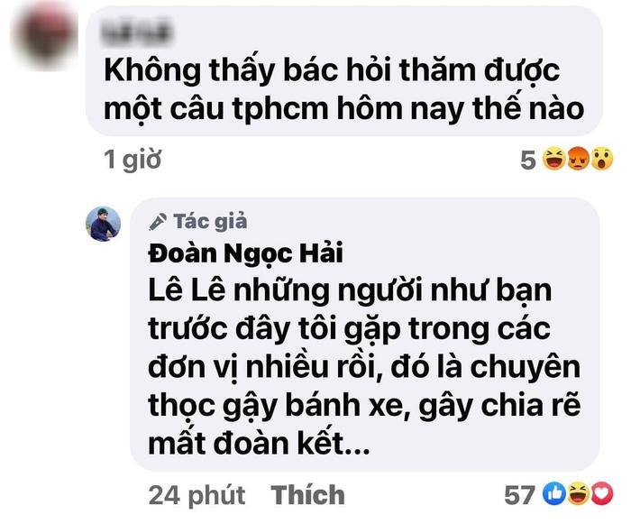 Bị mỉa mai 'không thấy hỏi thăm TP.HCM' giữa lúc dịch bệnh mà mải đi từ thiện, ông Đoàn Ngọc Hải nói gì? Ảnh 1