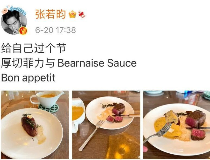 Sao Hoa Ngữ mừng Ngày của Bố: Dương Tử khoe ảnh thưở bé, hành động của Tiêu Chiến có ý nghĩa nhất Ảnh 8