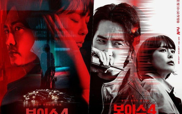 'Voice 4' tập 1-2: Khóc thét với loạt vụ án mạng đẫm máu và ghê rợn gắn mác 19+ Ảnh 2