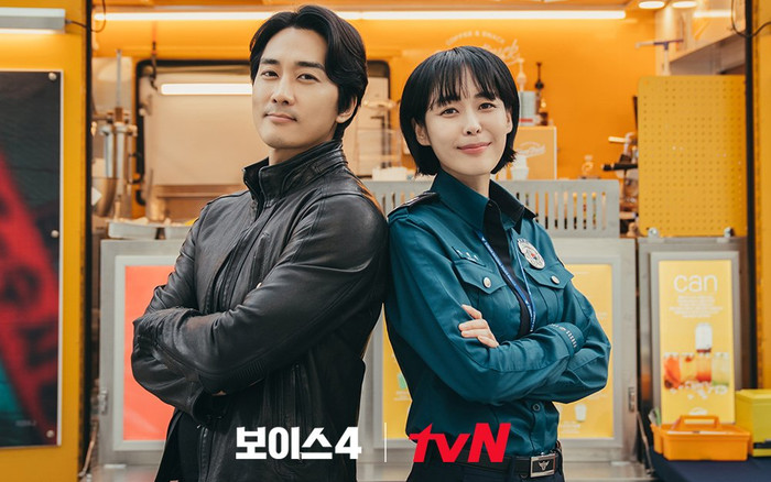 Review 'Voice 4': Nặng nề phần nhìn nhưng nhẹ nhàng phần nội dung? Ảnh 2