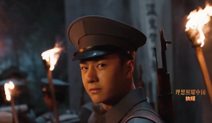 Fan Trương Nghệ Hưng mỉa mai Vương Nhất Bác: 'Diễn xuất tệ hại mà người hâm mộ tung hô cho lắm' Ảnh 10