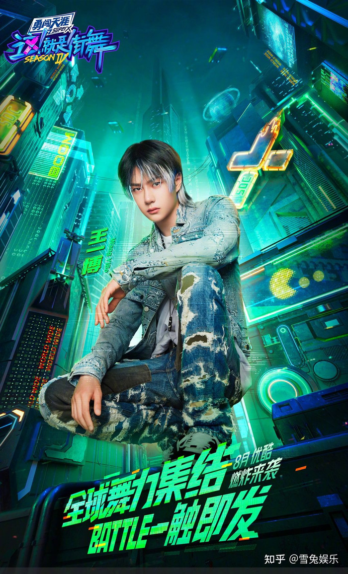 Fan Trương Nghệ Hưng mỉa mai Vương Nhất Bác: 'Diễn xuất tệ hại mà người hâm mộ tung hô cho lắm' Ảnh 14