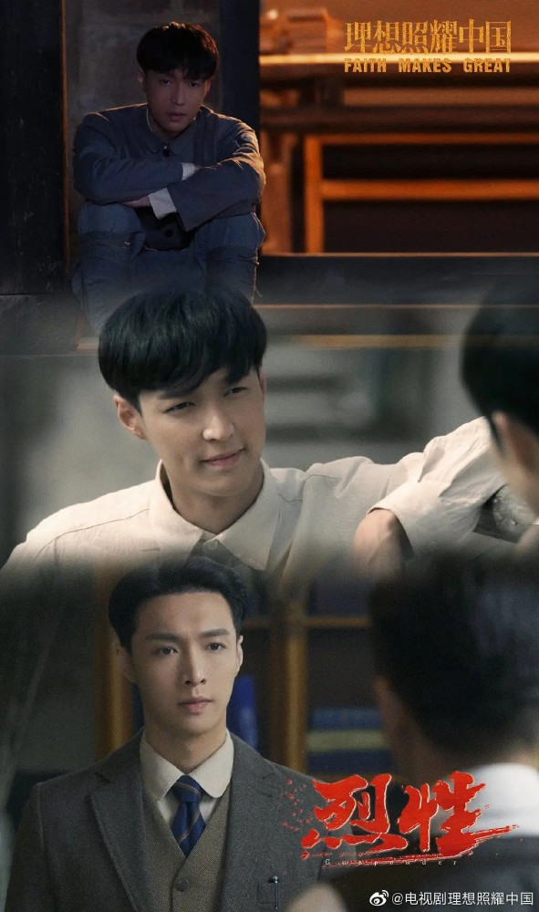 Fan Trương Nghệ Hưng mỉa mai Vương Nhất Bác: 'Diễn xuất tệ hại mà người hâm mộ tung hô cho lắm' Ảnh 7