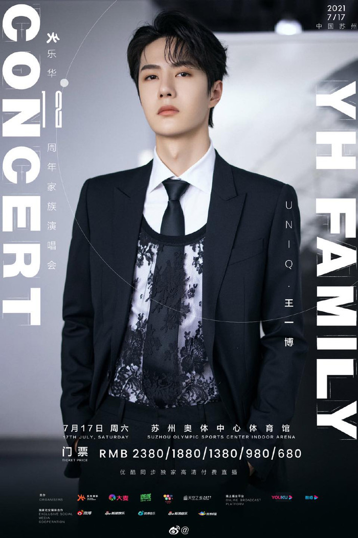 10 sao Cbiz chiếm được thiện cảm của 'người qua đường' nhất: Dương Mịch vượt mặt Hồ Ca, Vương Nhất Bác Ảnh 9