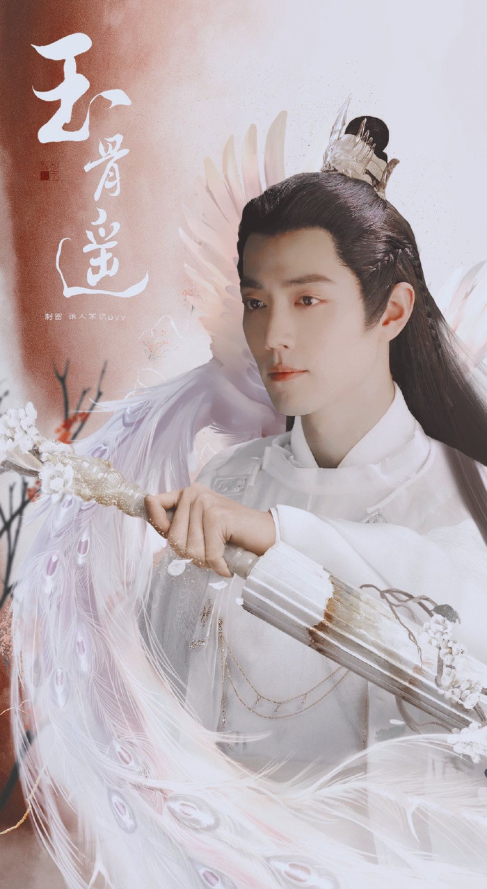 'Ngọc cốt dao' đạo nhái 'Hoa Thiên Cốt'? Dựa vào các chi tiết này thì nói thế cũng chẳng ngoa! Ảnh 5