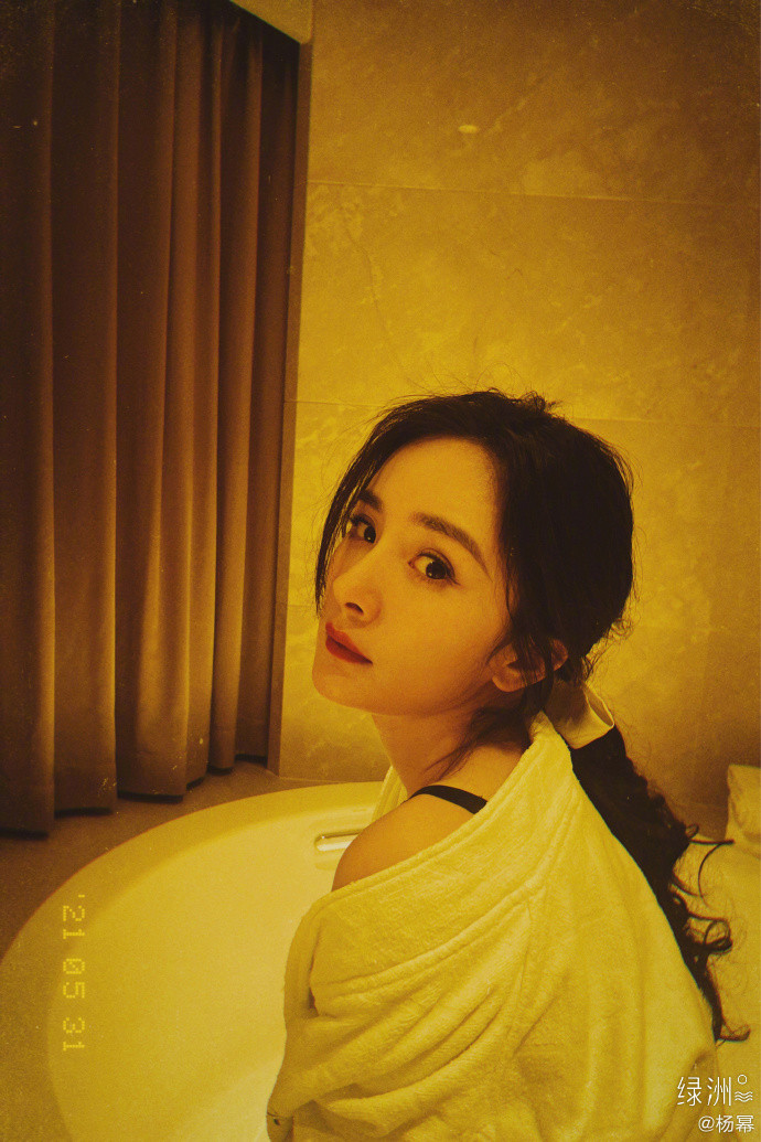 Dương Mịch cùng bố ruột thành lập công ty giải trí mới: Thà làm giàu chứ không muốn chăm con? Ảnh 3