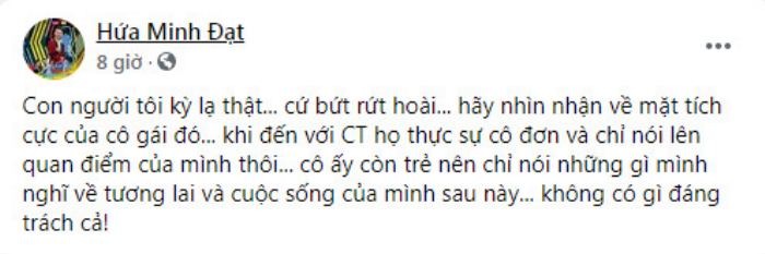 MC Cát Tường lên tiếng về vụ nữ chính show hẹn hò: 'Mong cộng đồng mạng chừa cho cô ấy con đường sống' Ảnh 3