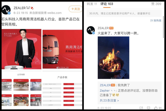 Công ty dịch vụ lên tiếng xin lỗi Tiêu Chiến và người hâm mộ sau phát ngôn nguyền rủa nghệ sĩ Ảnh 2