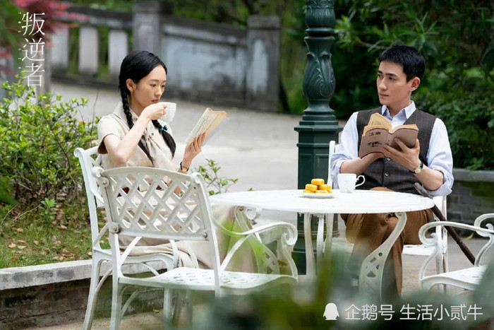Thành tích 'Thiên cổ quyết trần' sau 7 ngày lên sóng: Không như kỳ vọng, độ nổi tiếng giảm mạnh Ảnh 5