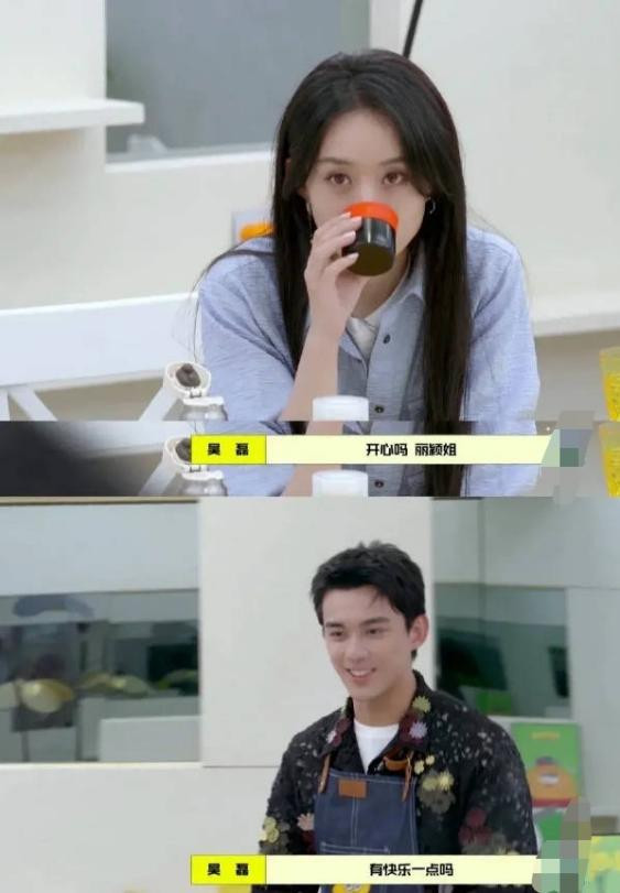 Triệu Lệ Dĩnh khiến fan hoang mang khi thừa nhận bản thân mình thừa thãi sau biến cố ly hôn Ảnh 12