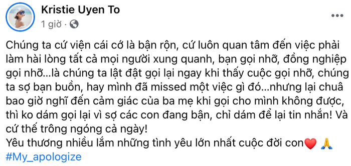 Mẹ ruột diễn viên Anh Đức chủ động nhắn tin hỏi han quan tâm 'con dâu tương lai' Ảnh 2