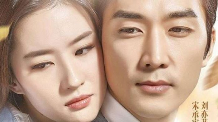 Tình trường của nam chính 'Voice 4': Lưu Diệc Phi là người đến sau, Son Ye Jin phải lên tiếng đính chính Ảnh 8