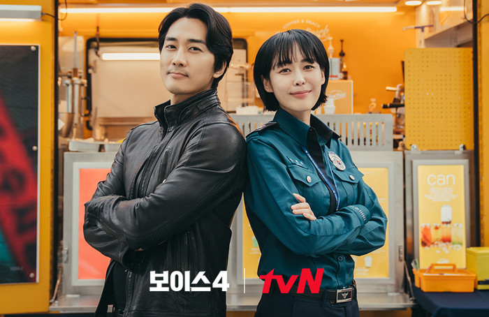 Tình trường của nam chính 'Voice 4': Lưu Diệc Phi là người đến sau, Son Ye Jin phải lên tiếng đính chính Ảnh 11