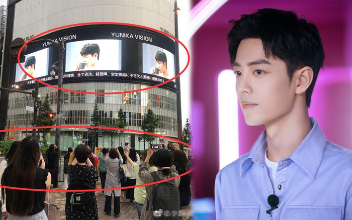 Quảng cáo của Tiêu Chiến xuất hiện tại Nhật Bản khiến dân địa phương thi nhau chụp ảnh Ảnh 2