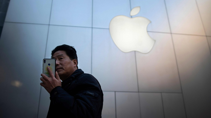 Apple vốn là một công ty đề cao tính bảo mật. (Ảnh: Financial Times)