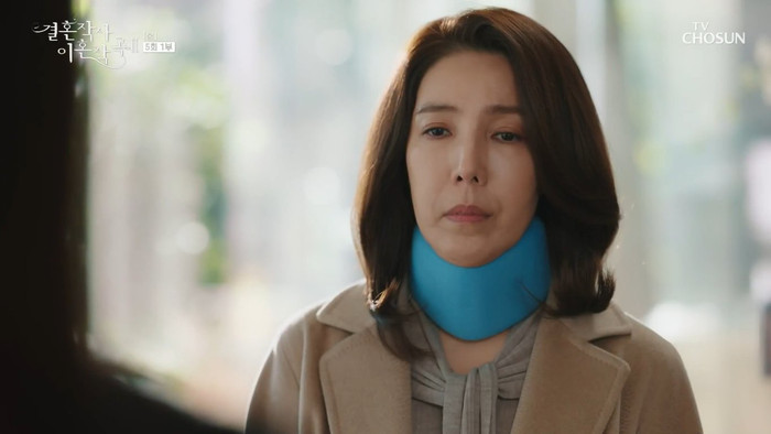 Phim của Yuri (SNSD) dẫn đầu rating đài cáp - Phim 19+ của Song Kang rating giảm xuống mức 1% Ảnh 4