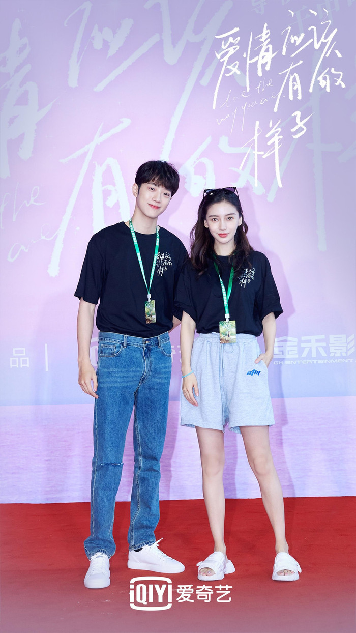 Phim Dáng vẻ nên có của tình yêu tổ chức lễ khai máy ngày 27/6.