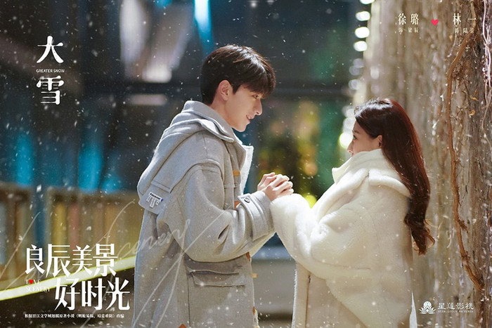 Những chuyện tình chị em trên màn ảnh Hoa Ngữ: Chênh nhau 19 tuổi có nhằm nhò gì! Ảnh 7