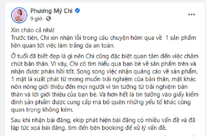 Phương Mỹ Chi dùng 'văn mẫu' xin lỗi, dân mạng 'bóc': Copy bài đăng của Diệu Nhi à? Ảnh 2