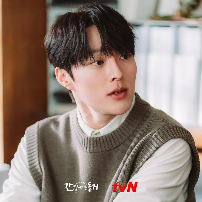 Jang Ki Yong lần đầu tiên đóng phim hư cấu tưởng tượng