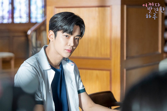 10 diễn viên Hàn đẹp trai nhất hiện nay (Phần 1): Rowoon đội sổ, Ji Chang Wook so kè Im Siwan! Ảnh 2