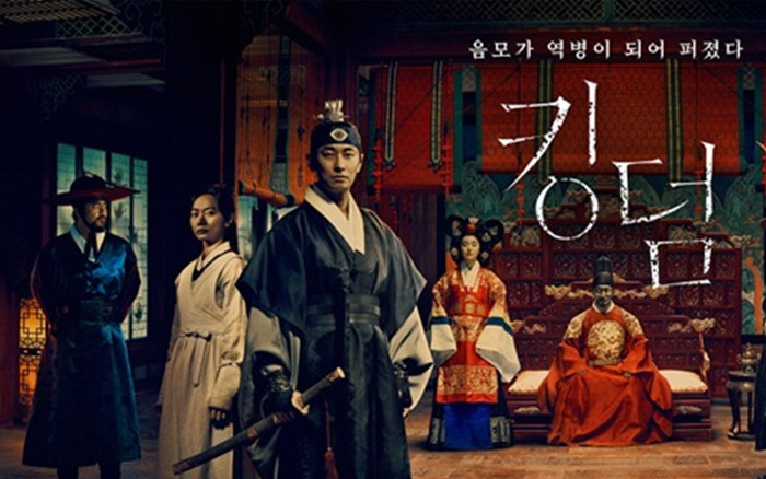 Rộ tin Netflix sản xuất tập phim mở rộng thứ hai sau khi 'Kingdom: Ashin of the North' ra mắt Ảnh 2