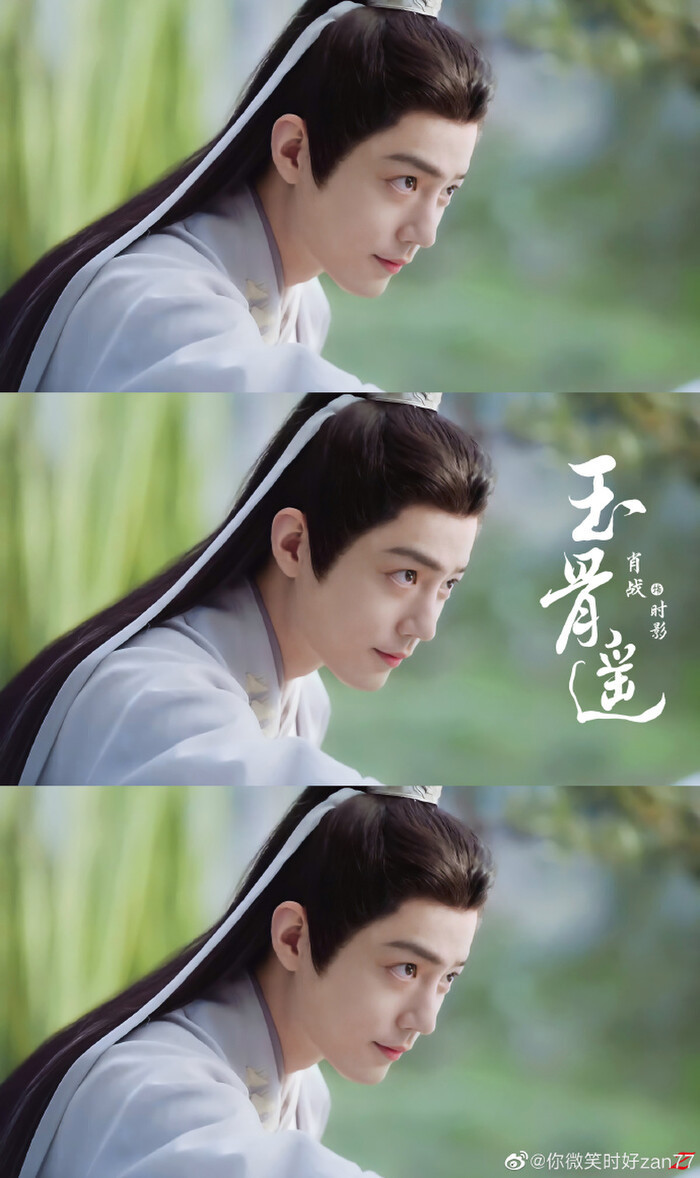 Thời gian gần đây, Tiêu Chiến đang tập trung ghi hình cho phim Ngọc cốt dao.